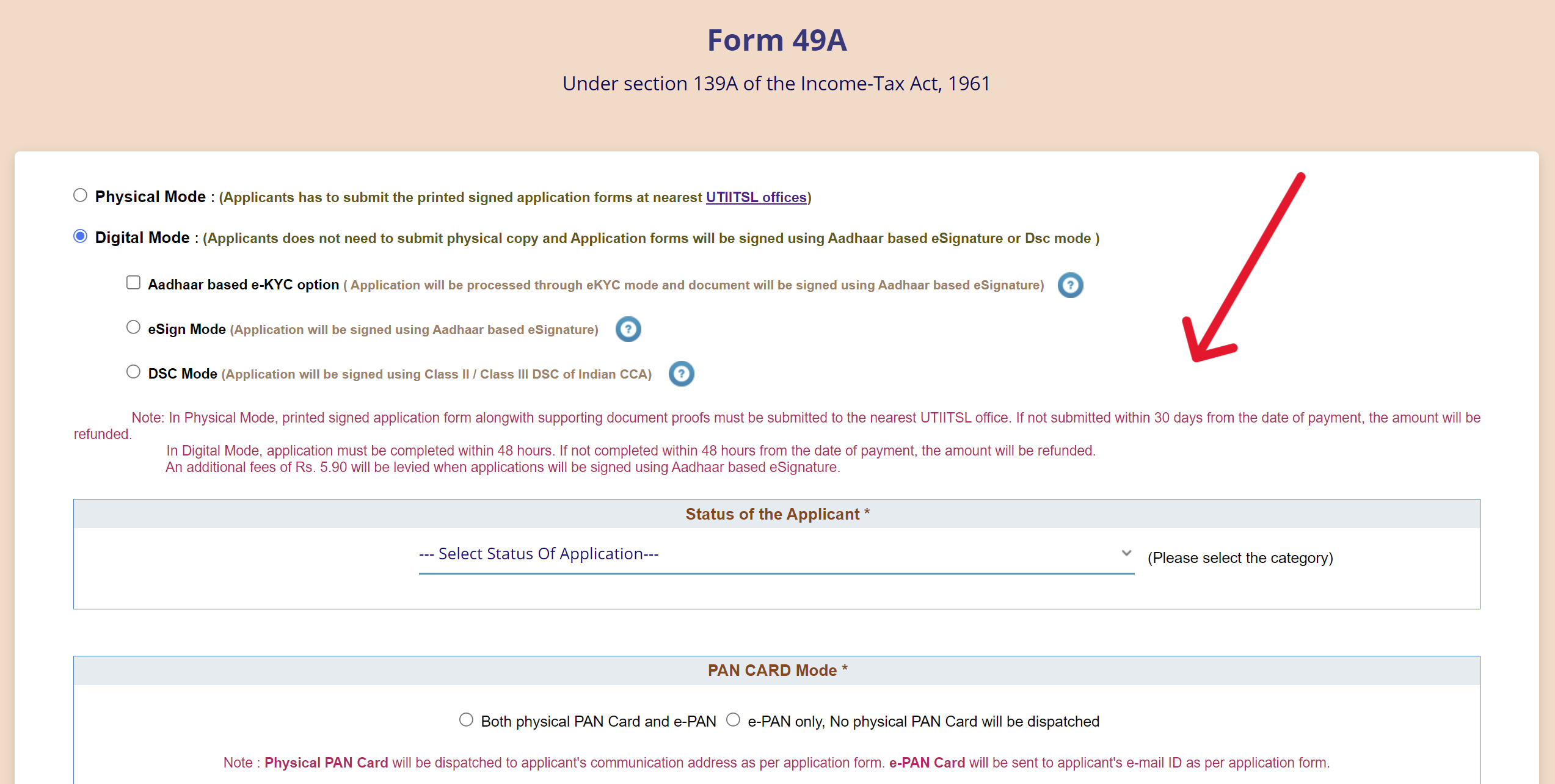 PAN Card Form 49A UTIITSL