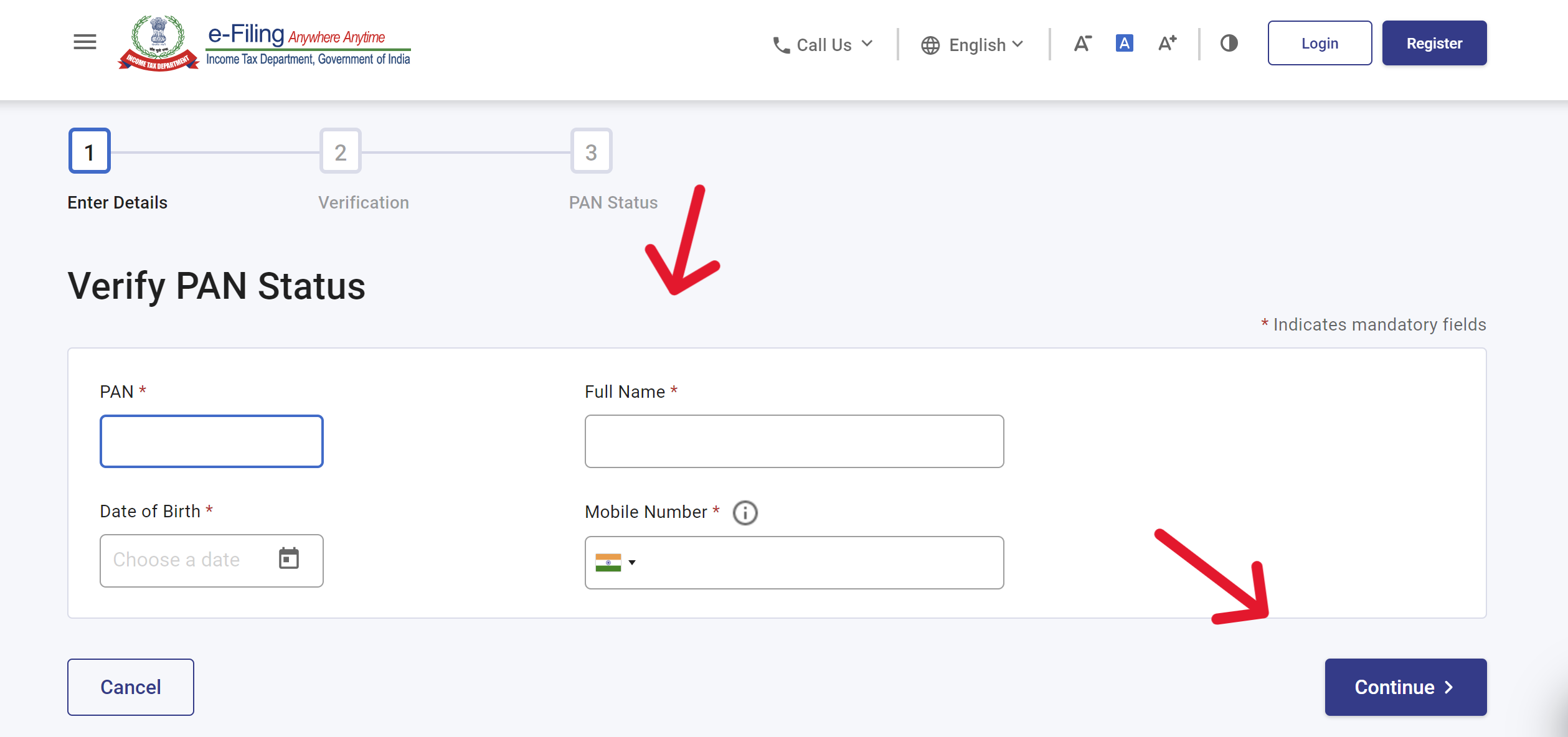 PAN Verification Page e-Filinng Portal