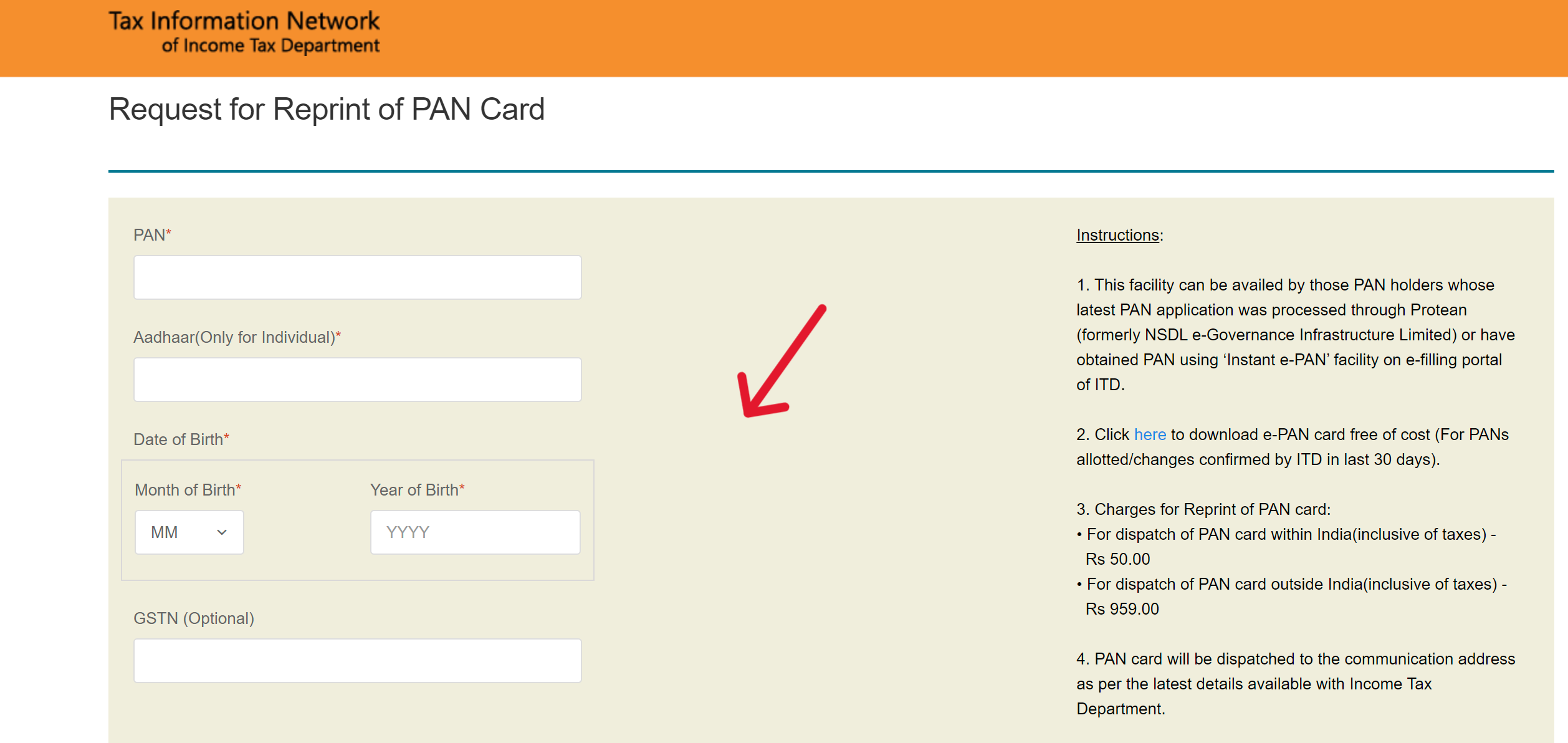 Reprint PAN NSDL